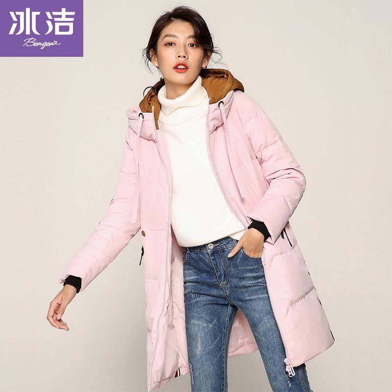 冰洁2018秋冬中长款羽绒服女时尚连帽休闲保暖外套