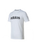 ADIDAS(阿迪达斯)2020秋季新款 白色简约男式T恤GJ8916