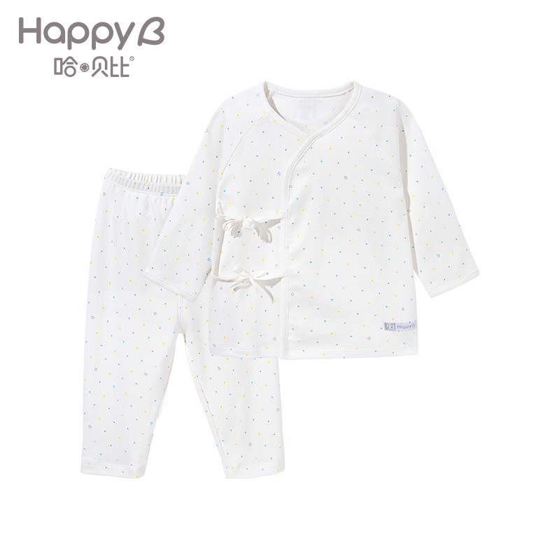 哈贝比（happyB）新生儿衣服纯棉宝宝套装婴儿套装春秋两件装和尚前开