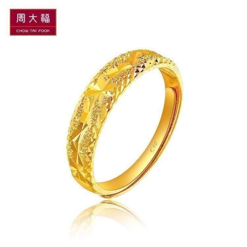 周大福珠宝首饰车花足金黄金戒指女款计价（足金工费48元）F150684