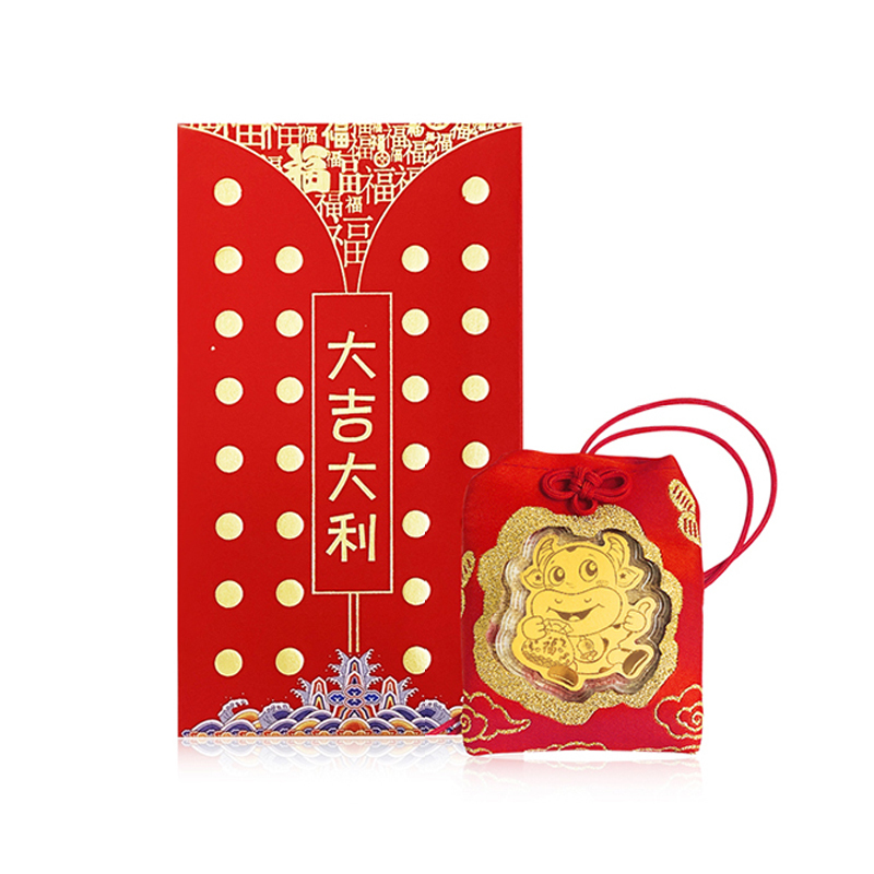 帛兰梓韵 黄金牛年贺岁红包足金生肖牛手机贴新年福袋压岁钱礼物背包挂件饰品
