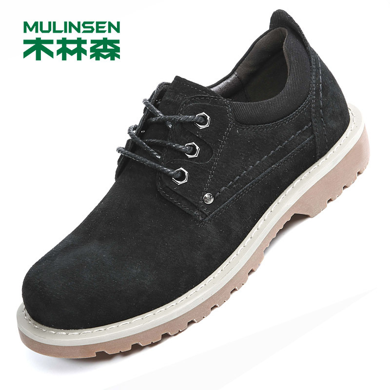 木林森(MULINSEN)男士工装鞋橡胶耐磨户外工装鞋 87053203