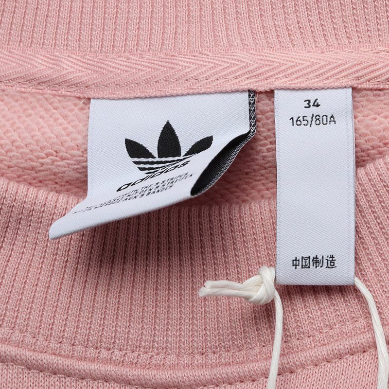 Adidas ec0746 sale