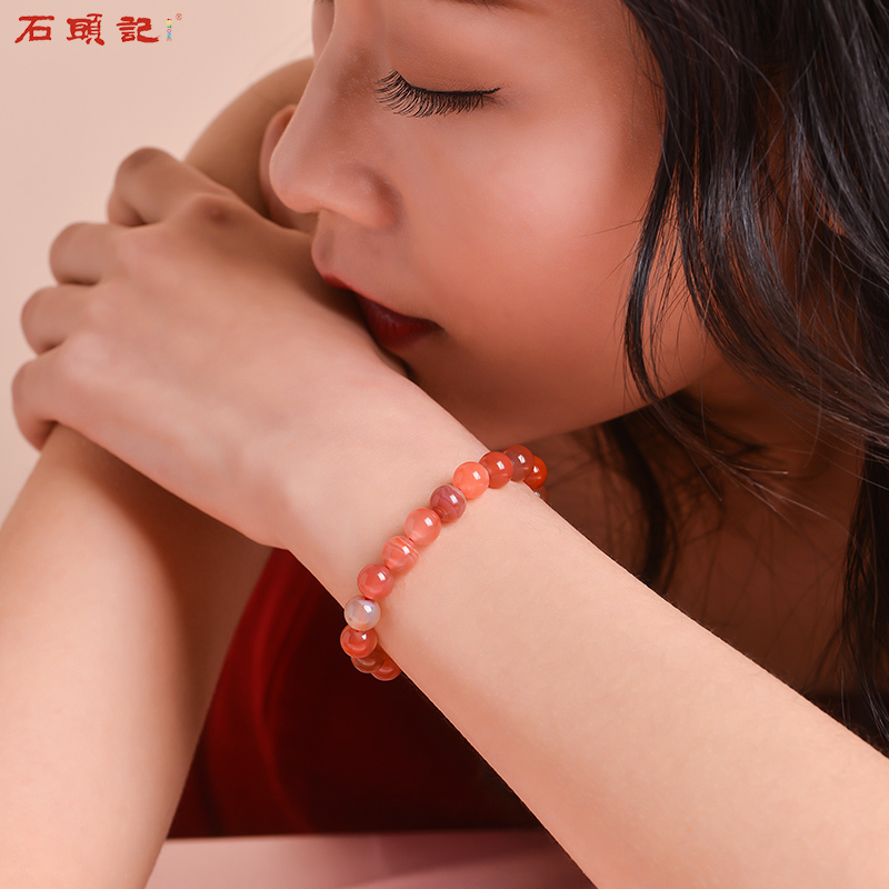 iSTONE/石头记商场同款天然南红玛瑙手链女时尚串珠手串手环