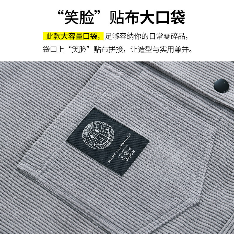 马克华菲夹克男2020冬季新款灯芯绒翻领工装潮牌秋装炸街外套休闲_1