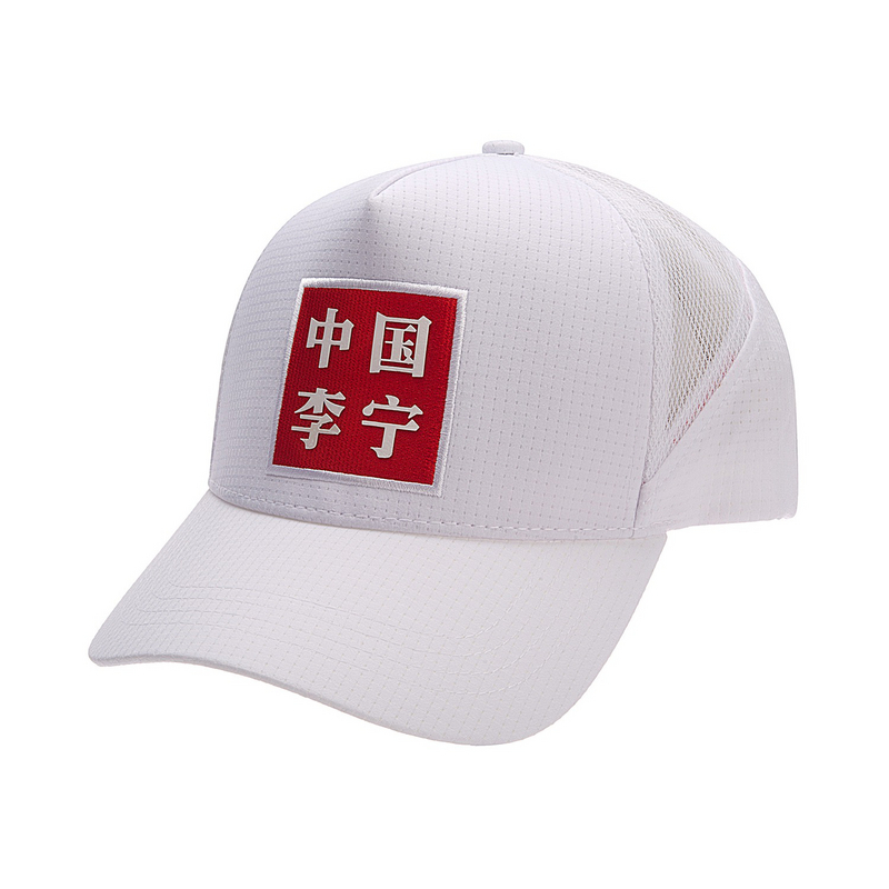 李宁纽约时装周走秀款 李宁棒球帽男士新款运动帽秋季鸭舌帽
