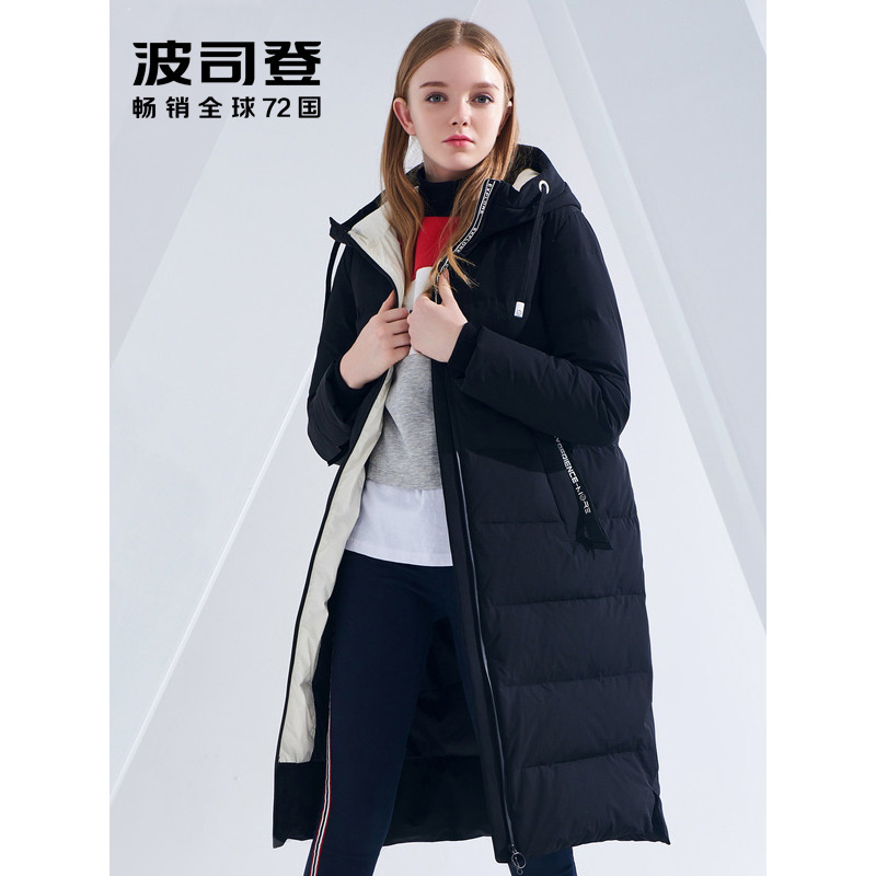 波司登BOSIDENG过膝羽绒服长款2018新款品牌冬装女80142536DS
