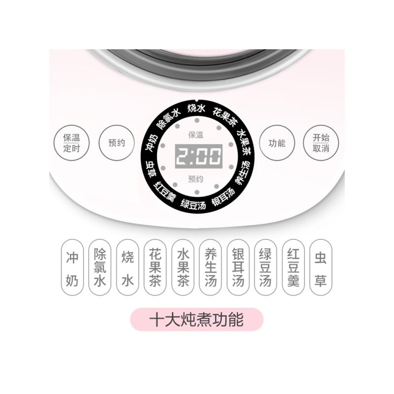 苏泊尔（SUPOR）养生壶 煮茶器 煮茶壶加厚玻璃1.5L电水壶电热水壶花茶壶电茶壶SW-15YT11