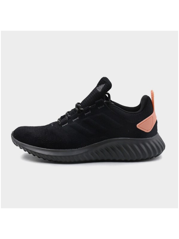 adidas阿迪达斯运动女鞋夏季alphabounceCR小椰子震跑步鞋CG4672