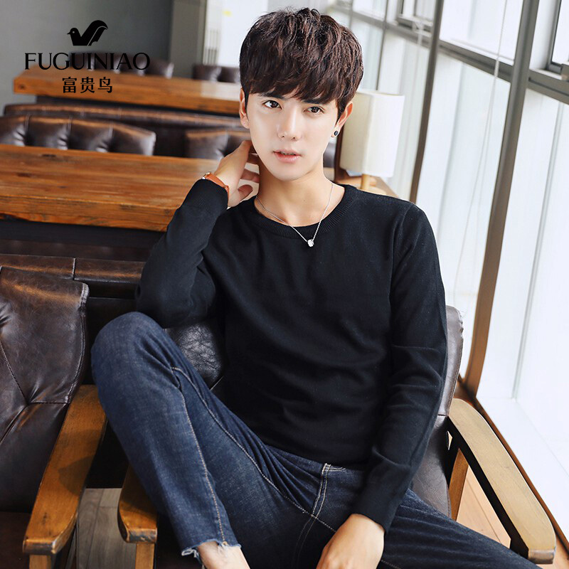 富贵鸟针织衫男士2018时尚毛线衣青年帅气百搭毛衣男装休闲纯色打底衫