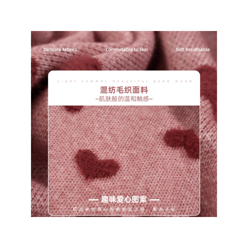 OUNIXUE欧昵雪 | [慵懒风混纺针织衫]冬季减龄罗纹圆领套头爱心图案毛衣女