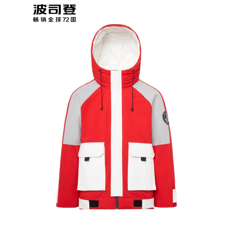 波司登男士羽绒服冬季新款短款青年时尚保暖外套_2