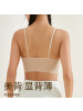 一体式细肩带少女透气无痕美背小胸内衣防走光少女文胸发育期背心
