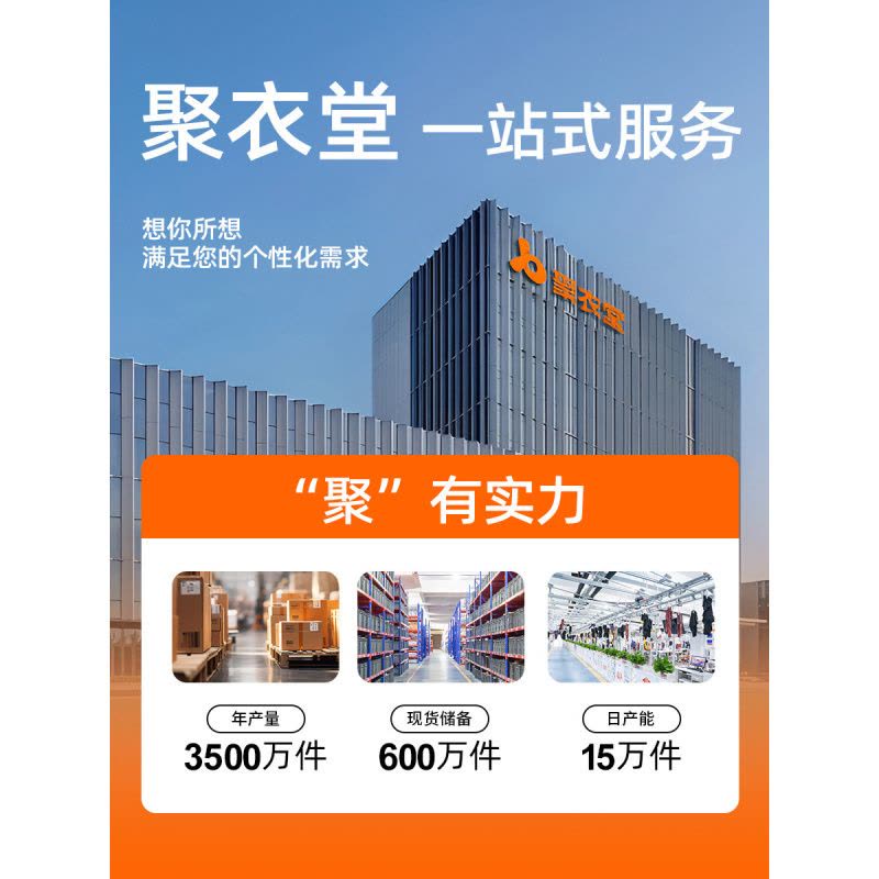 新款冰丝长袖瑜伽服上衣凉爽透气宽松开叉瑜伽罩衫图片