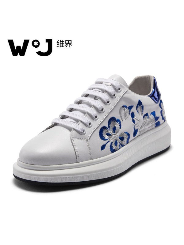 维界男鞋韩版新款时尚休闲鞋潮流运动个性厚底板鞋男嘻哈港风潮鞋