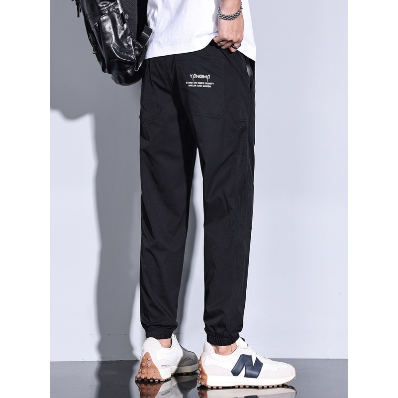 男裤子高级感夏季新款百搭显瘦不挑身材潮牌宽松束脚男士休闲裤子