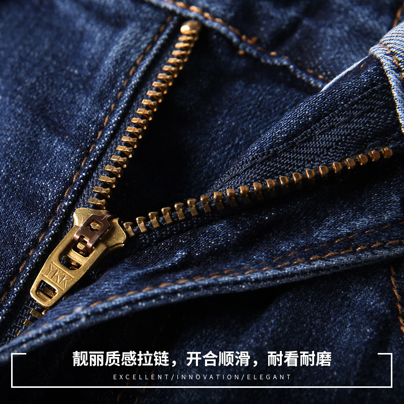 皮尔卡丹（pierre cardin）牛仔裤男 舒适柔软直筒商务休闲修身猫须时尚牛仔长裤子