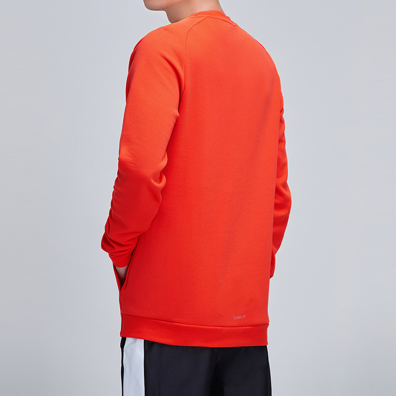Adidas阿迪达斯NEO男装运动圆领卫衣针织衫DW8048