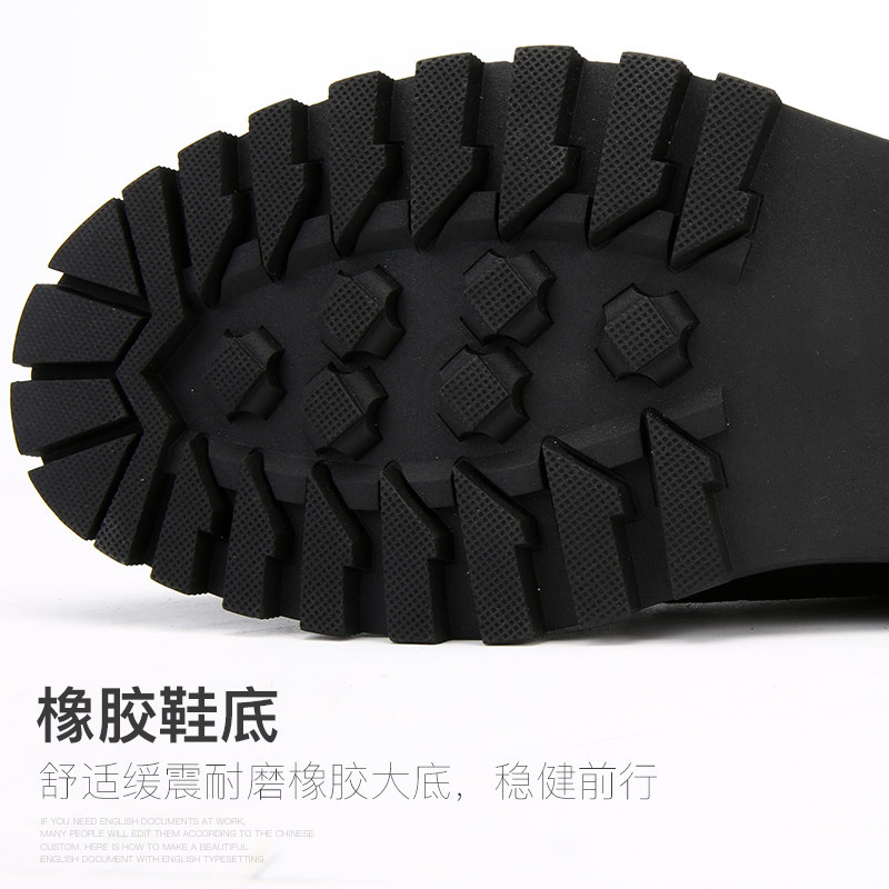 木林森男棉鞋冬季新款男鞋户外工装鞋加绒男鞋