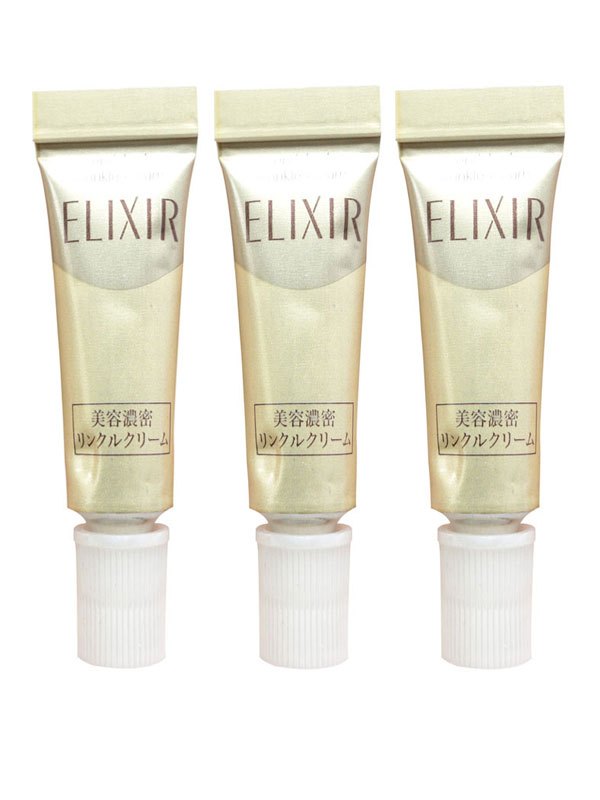 怡丽丝尔 优悦活颜柔眼唇抚纹精华霜 2g*3 中小样 淡纹保湿紧致抗初老A醇视黄醇眼霜(有效期至2023.5))