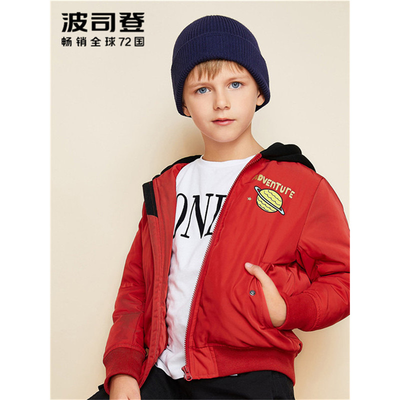 波司登BOSIDENG童装2018新款男女童保暖外套连帽棒球款羽绒服T80142529DS