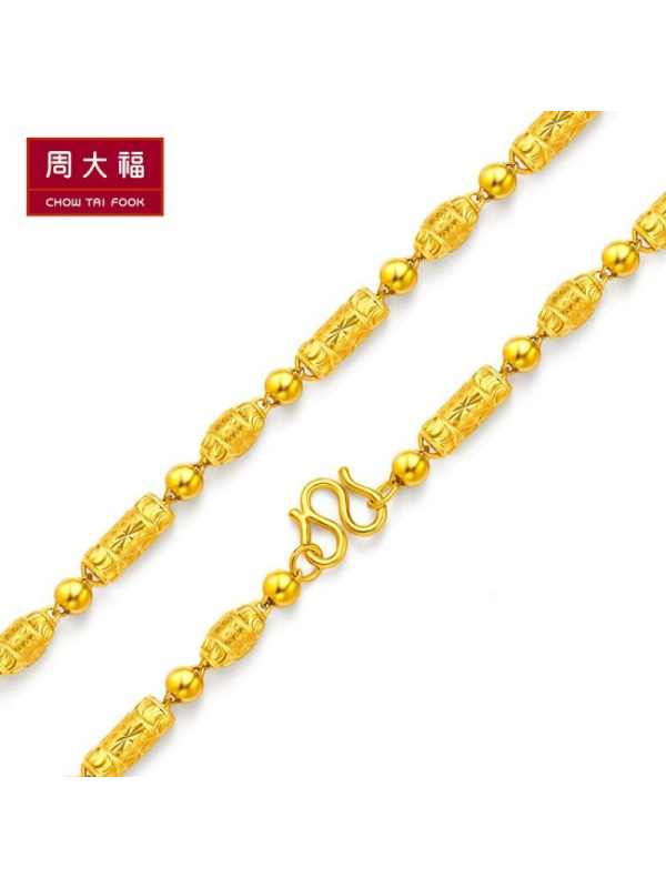新品周大福珠宝首饰经典串珠足金黄金项链计价