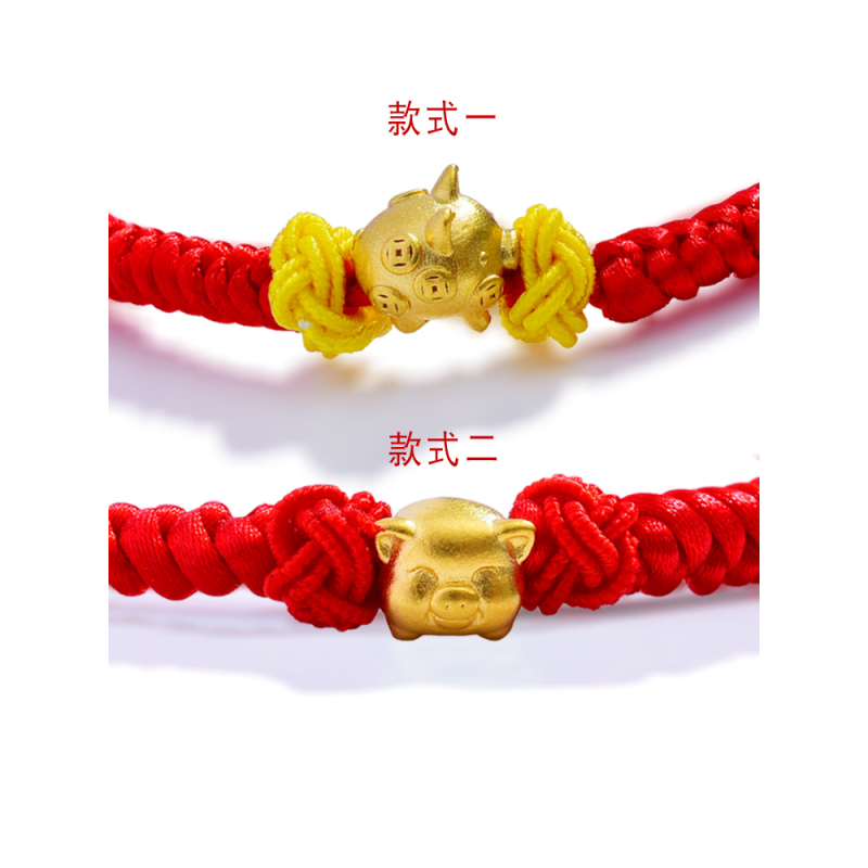 MY QAMRA足金本命年礼物十二生肖属猪转运珠黄金手链 女士 红绳