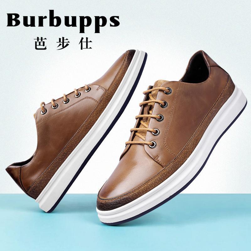 法国品牌Burbupps芭步仕 2018爆款男士时尚潮流真皮休闲板鞋