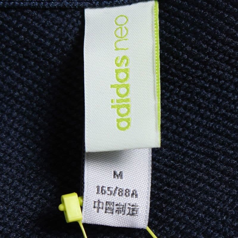 ADIDAS阿迪达斯女子运动舒适休闲卫衣套头衫BS3369图片