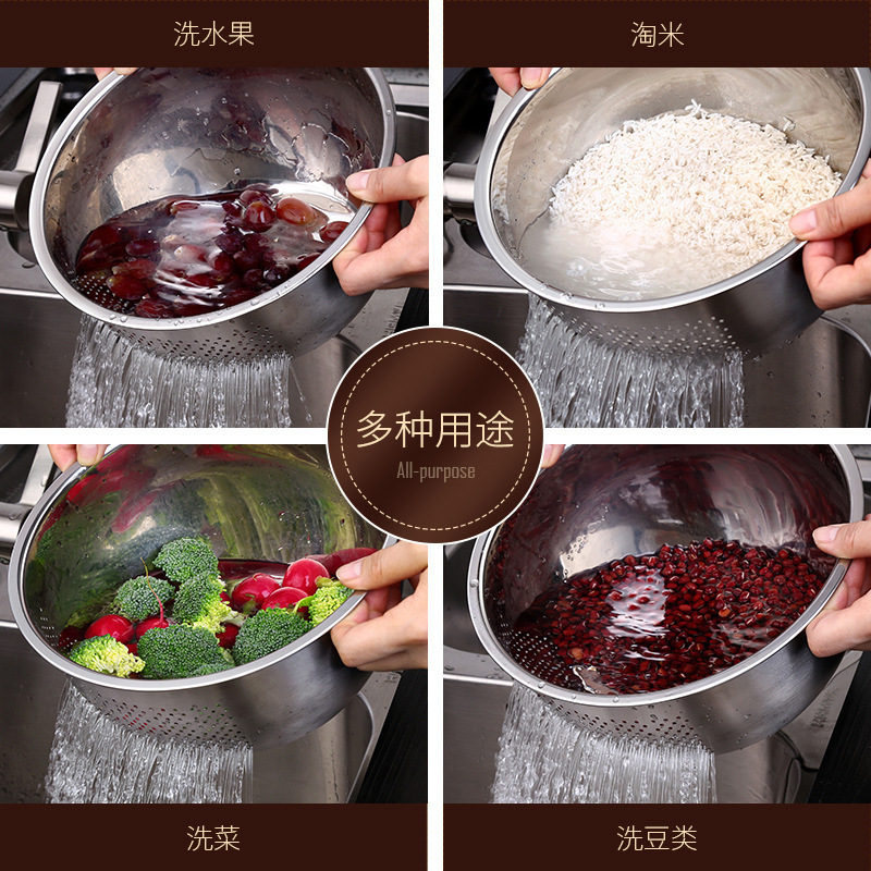 叁肆鋼304沥水篮不锈钢淘米器洗米洗菜筛子厨房淘米盆家用加厚圆形（小号）