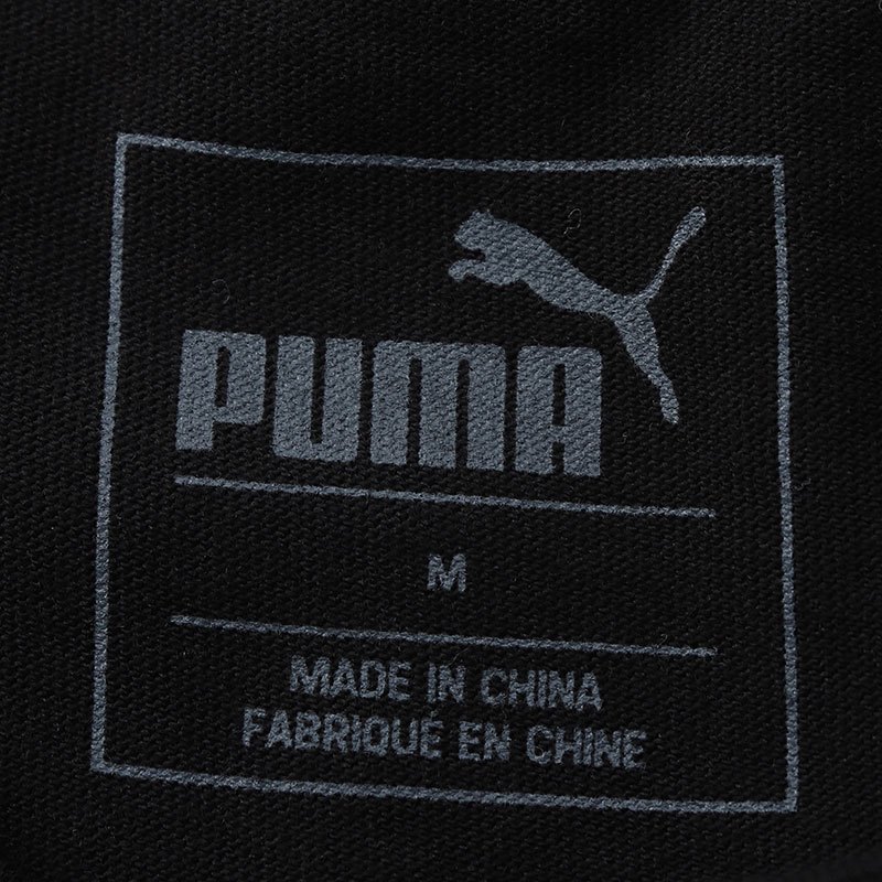 PUMA彪马男装运动服休闲服圆领小LOGO短袖T恤844634
