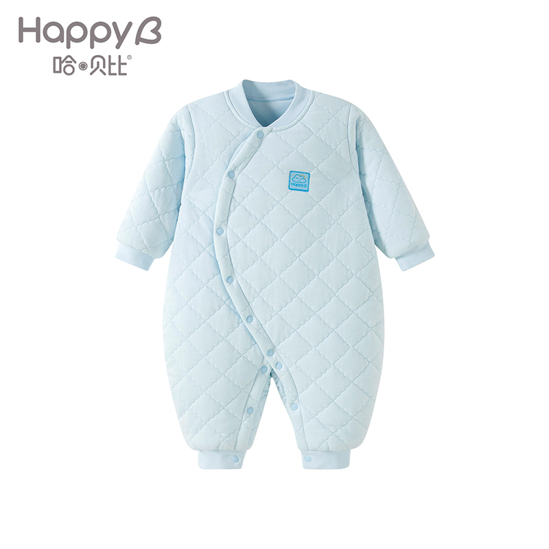 哈贝比婴儿衣服秋装冬季连体棉袄男女宝宝爬服加厚哈衣0-1岁保暖