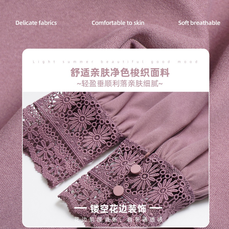 OUNIXUE欧昵雪 | [花边拼接衬衣]秋冬季时尚纯色上衣气质长袖减龄显瘦衬衫女