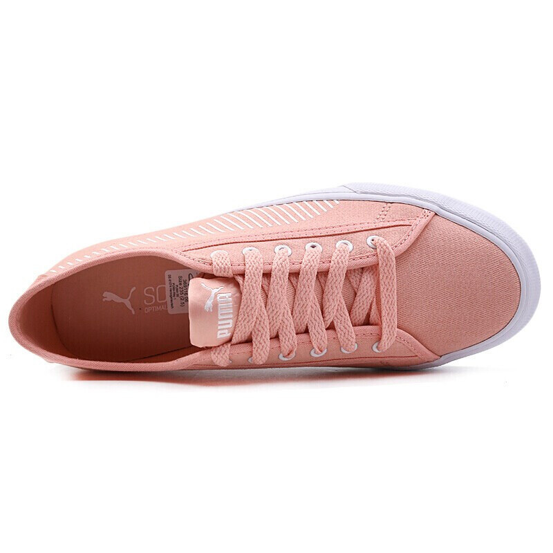 puma彪马中性bari帆布鞋1pu36911606
