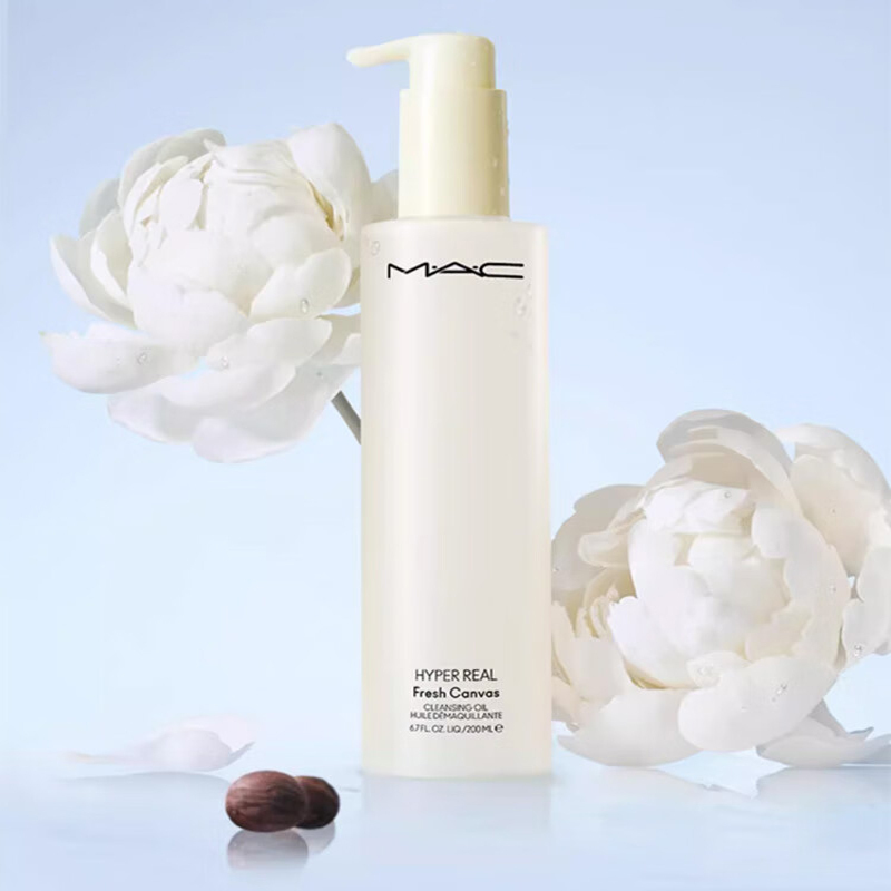 mac魅可清透焕颜净妆油200ml100ml旅行装卸妆油