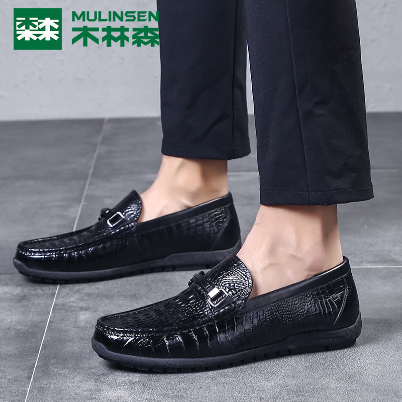 木林森男鞋2019春季豆豆鞋男士真皮休闲皮鞋韩版潮鞋驾车鞋