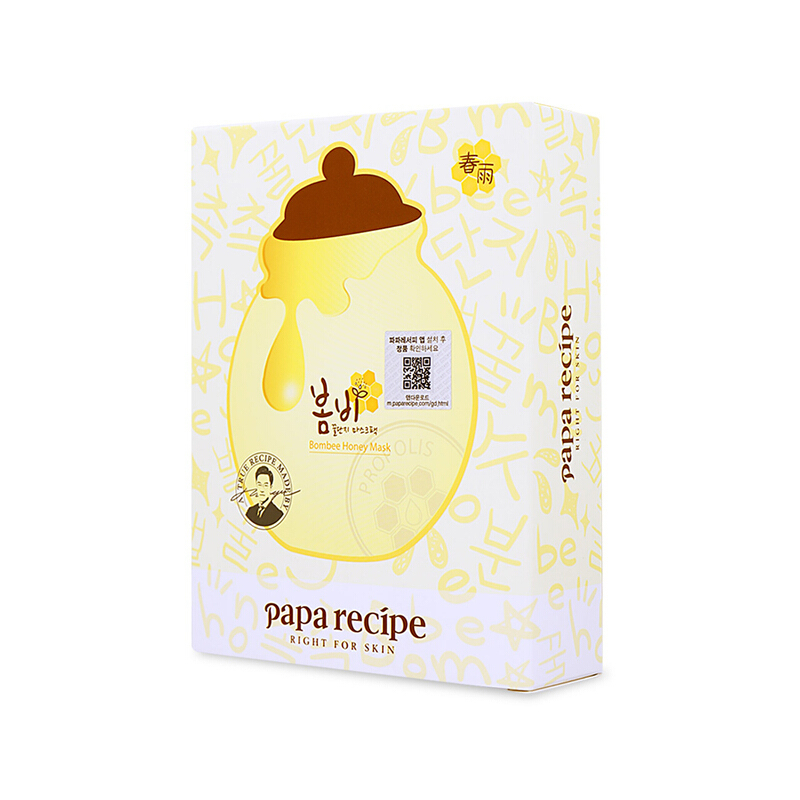 Papa recipe 春雨面膜蜜罐蜂蜜蜂胶面膜贴 黄色经典版10片装