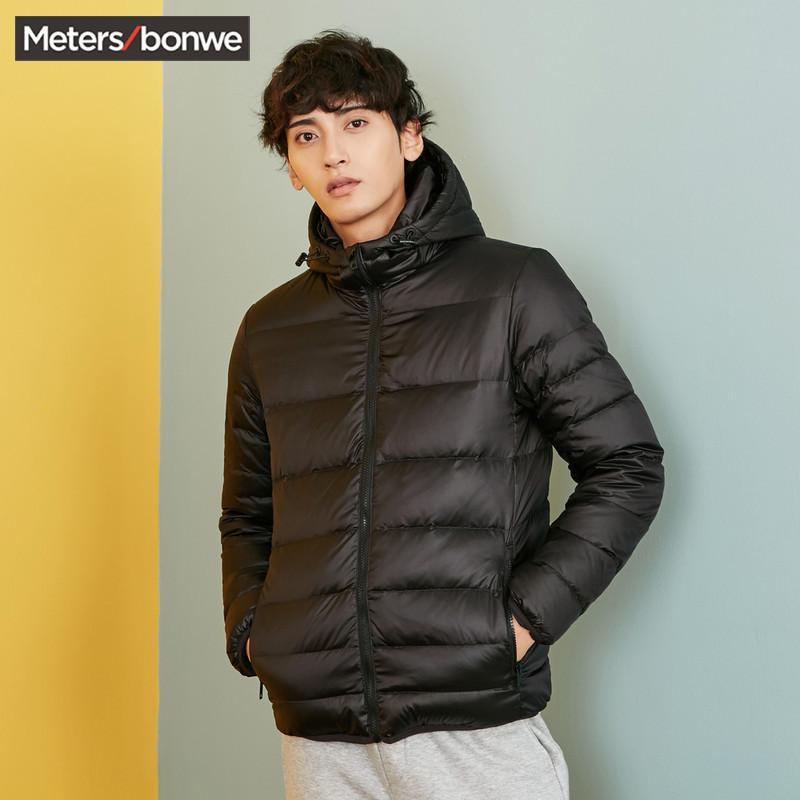 美特斯邦威(meters/bonwe)男士羽绒服报价_参数_图片_视频_怎么样
