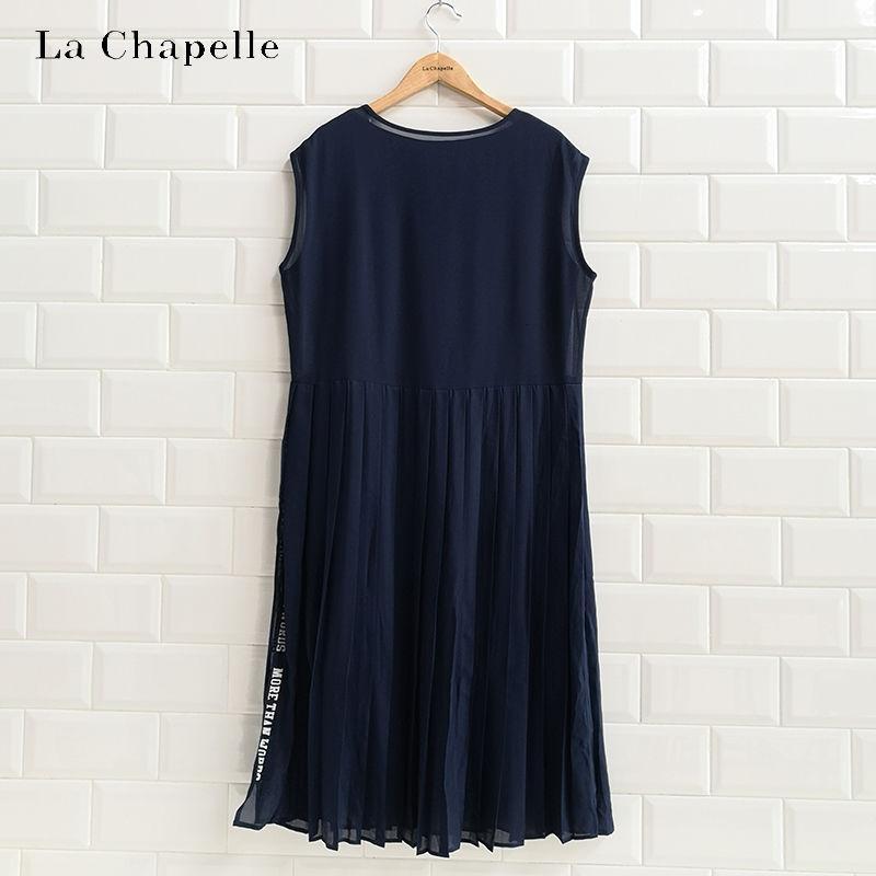 福利款拉夏贝尔ulifestyle夏季新款连衣裙韩版字母印花无袖侧缝开衩