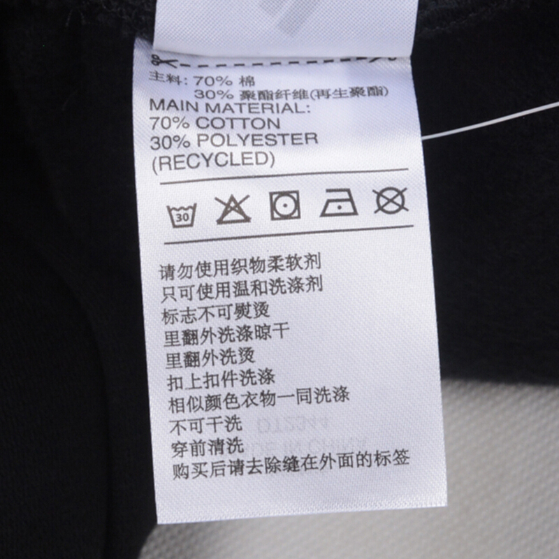 阿迪达斯儿童（ADIDAS）运动男女小童加绒保暖休闲针织长裤DT2344