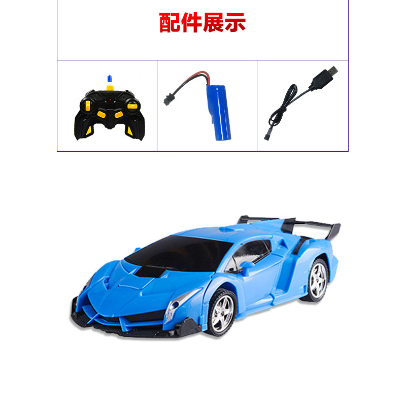 1车2用，超大尺寸】变形金刚玩具 遥控一键变身 手势感应机器人 自动跳舞 3-12岁男女孩生日礼物