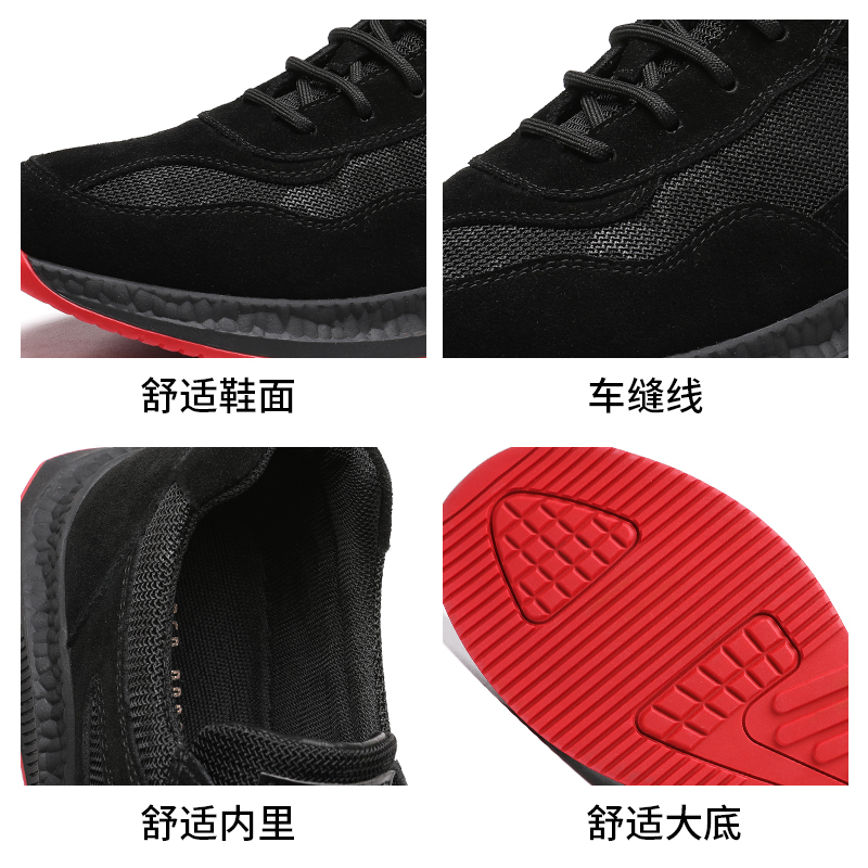 红蜻蜓男鞋秋季新款韩版运动休闲鞋透气软底跑步鞋百搭板鞋潮