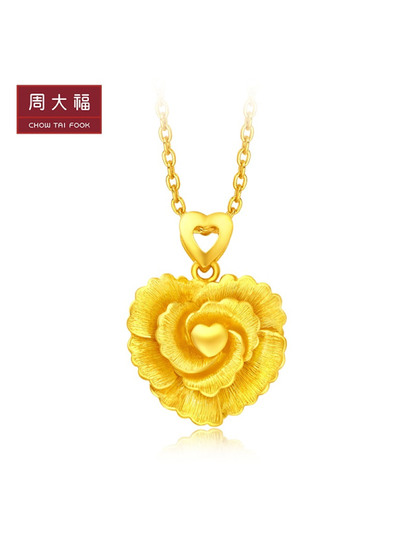 周大福花月佳期心形康乃馨金吊坠计价（工费138元）F206443