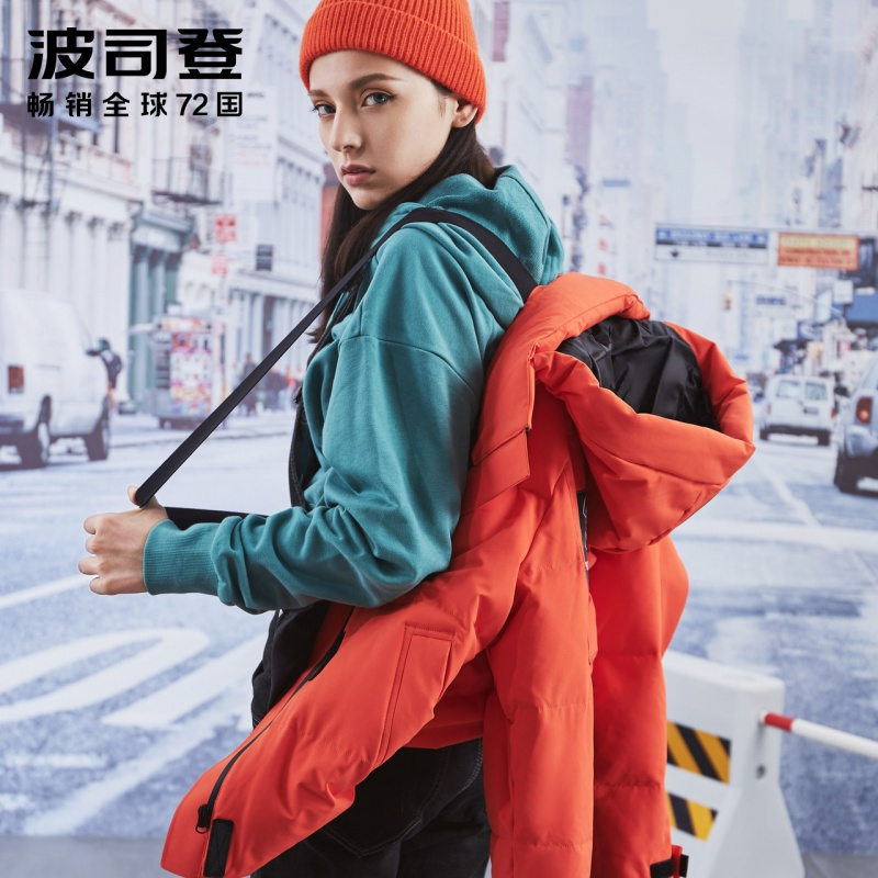【设计师款】波司登女短款羽绒服鹅绒新款时尚外套