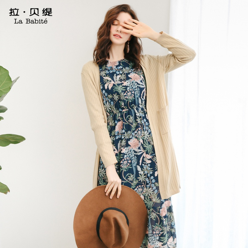 拉夏贝尔拉贝缇粉色针织开衫女夏装新款早春中长款很仙的毛衣外套薄款