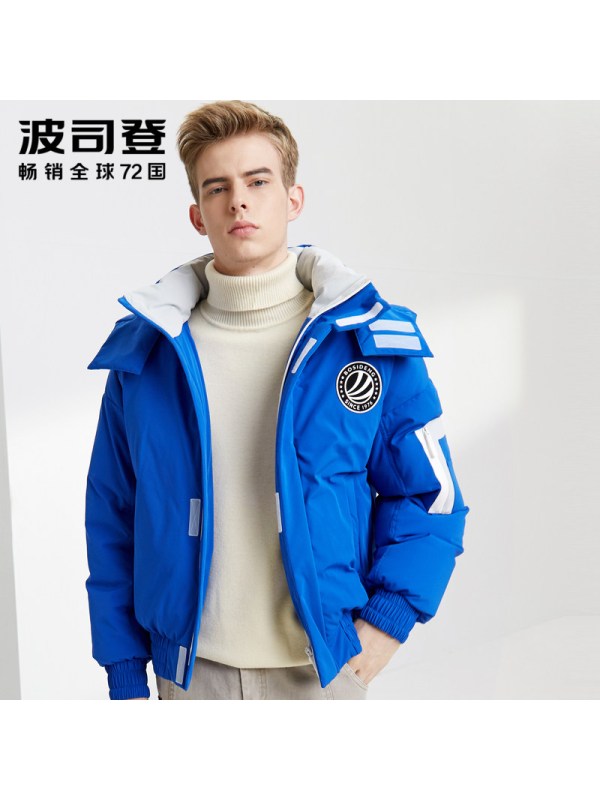波司登男士羽绒服青年时尚保暖厚款冬季新款外套_1