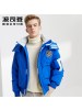 波司登男士羽绒服青年时尚保暖厚款冬季新款外套_1