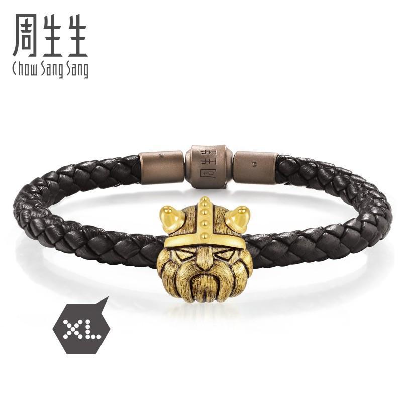 周生生金(足金)Charme串珠系列勇猛XL转运珠