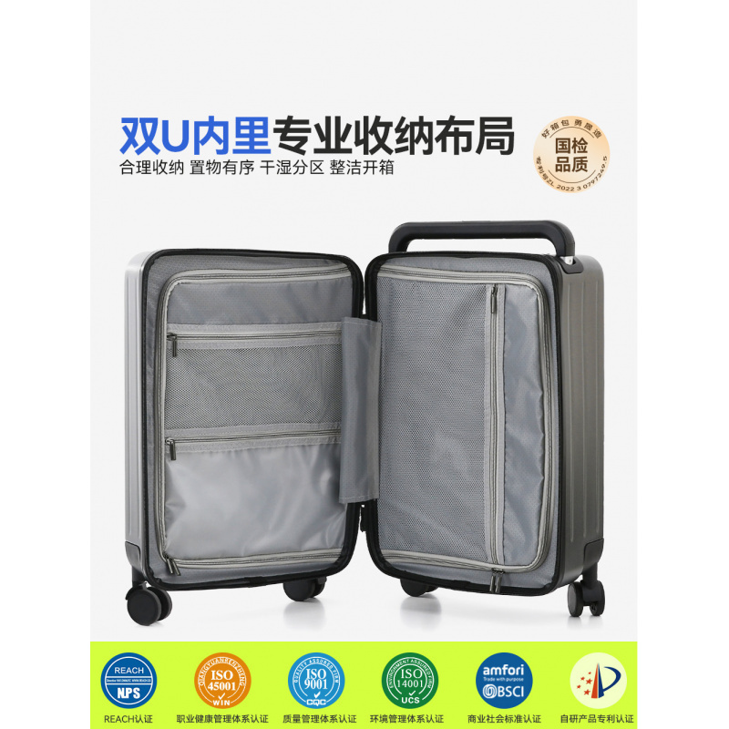 宽拉杆行李箱26寸抗摔大容量万向轮旅行箱20寸密码箱拉杆箱包