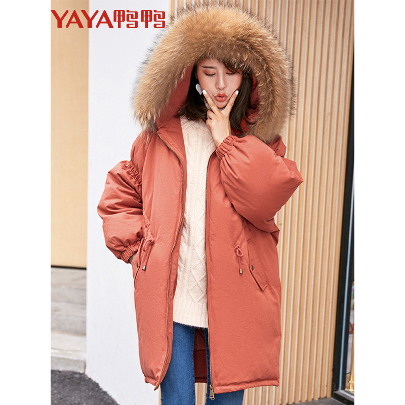 鸭鸭yaya秋冬新款羽绒服女中长款宽松大廓形加厚款冬季外套潮